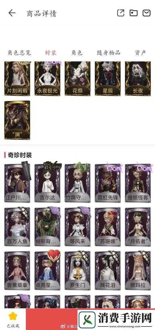 炉石传说新卡白银先锋强度如何-中立7费招募8费深度剖析揭秘！