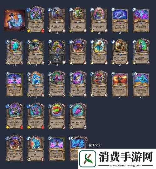 炉石传说新卡恶毒的召唤师能否引领法术招募随从新潮流