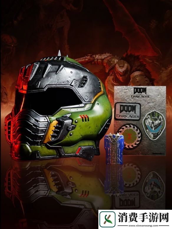 地狱恶魔恐惧认证