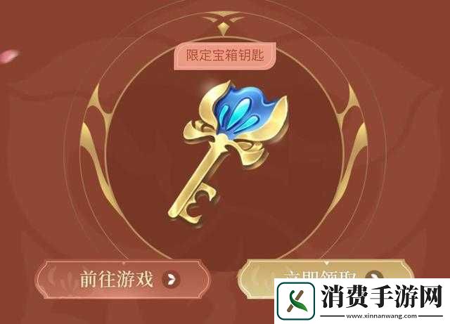 FGO金方块究竟隐藏着什么秘密-它真是解锁游戏宝藏的钥匙吗