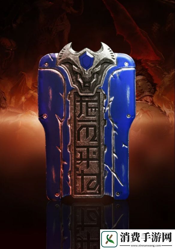 地狱恶魔恐惧认证