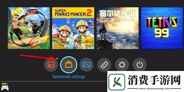 Switch游戏兑换券怎么兑换游戏