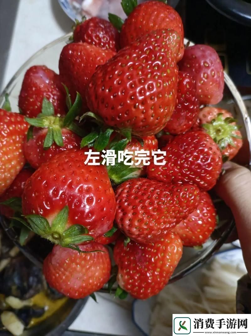 讲一讲八卦有理爆料无罪红领巾少女友热议