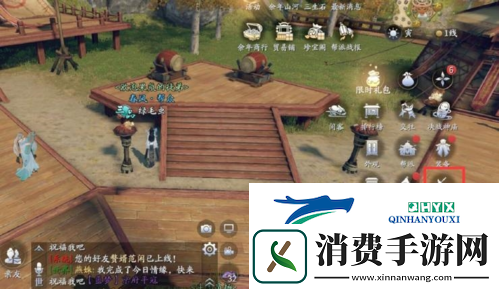 庆余年手游80级红装如何获得