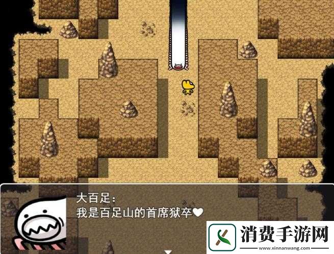 不思议迷宫探秘-破旧石锤究竟会开启怎样奇妙的旅程