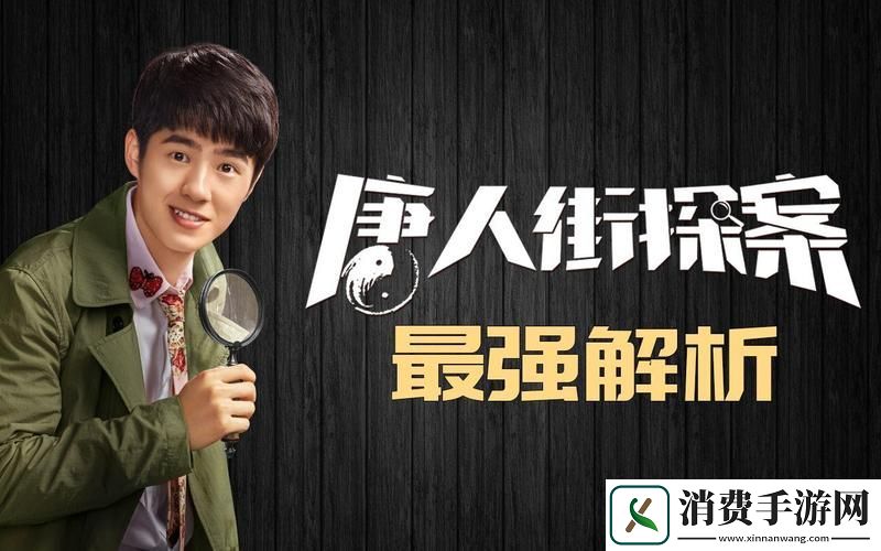 探索人与自然的和谐共生——老师迈开腿让尝尝你的森林的启示