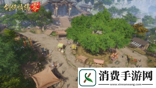 面对面交易剑侠情缘·零无绑定设计让利给玩家
