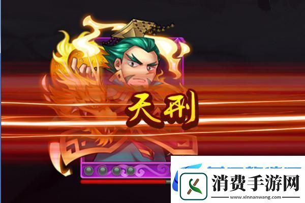 蛋仔派对×美团外卖皮肤兑换