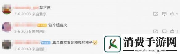 老外质疑中国制造