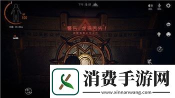第五人格的游戏对孩子有什么影响：从心理发展到社交互动的多维分析