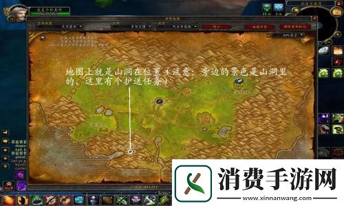 无限暖暖八音盒内鬼