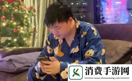 Uzi深夜直播自述压力太大