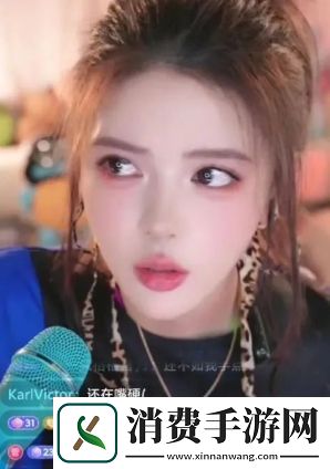 游戏女主播欲转去舞蹈区