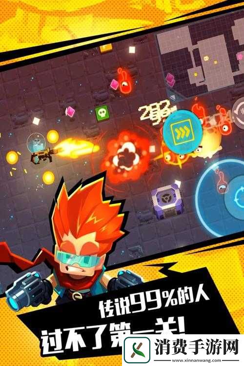 比特小队能否实现联机-揭秘比特小队联机详细教程