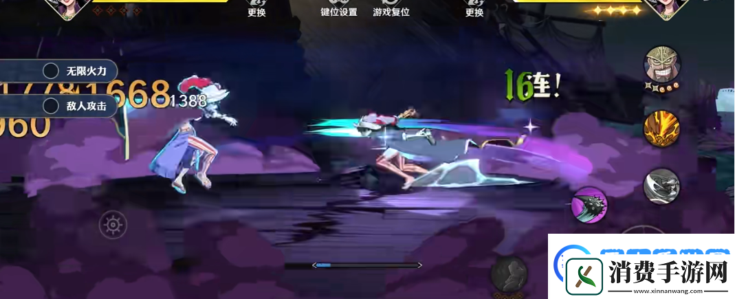 航海王壮志雄心爱比达怎么玩航海王壮志雄心爱比达技能玩法攻略