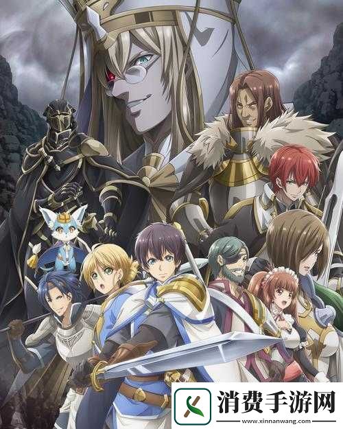 苍之骑士团新手必看