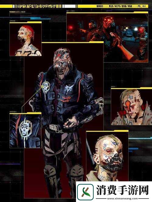 赛博朋克2077中如何获取燕尾服