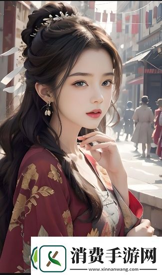 为什么好好疼爱里面动漫在线看会让你无法错过