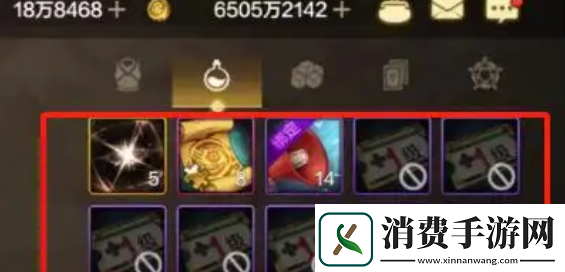 dnf手游60级达成券怎么用