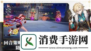 中土世界战争之影