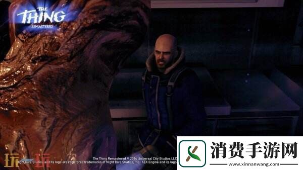 怪形