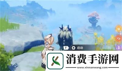 在轻策庄的最高点如何点亮碎片