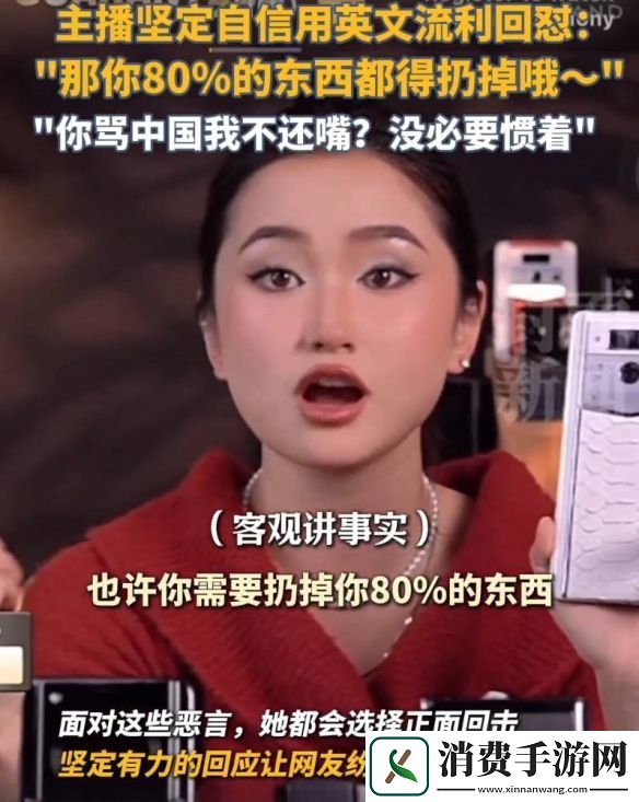 老外质疑中国制造