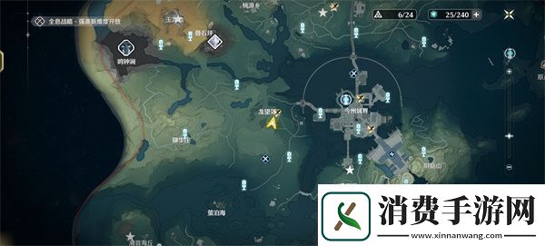 鸣潮受伤的巡尉宝箱获得攻略技巧一览