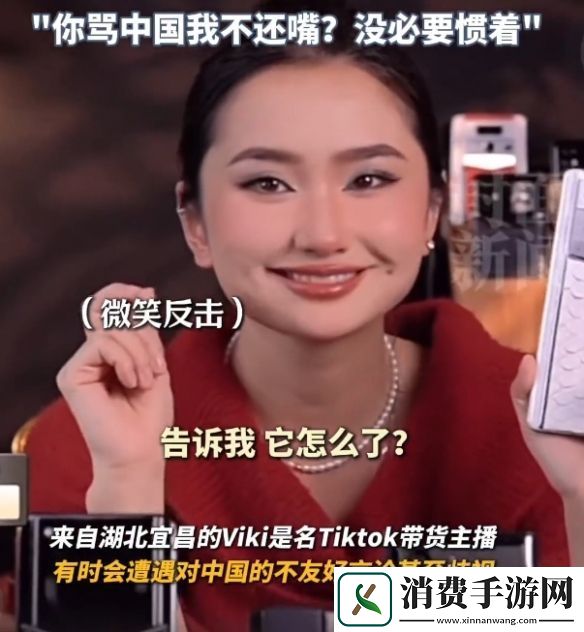 老外质疑中国制造