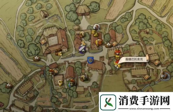 天国拯救2旷世杰作怎么做