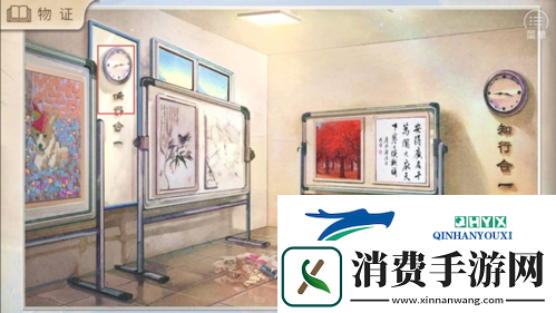 少女的伪证保安大叔与体育委员篇通关详解