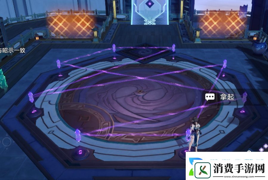 大衍万像困难第三关玩法游戏设置最佳调整方案