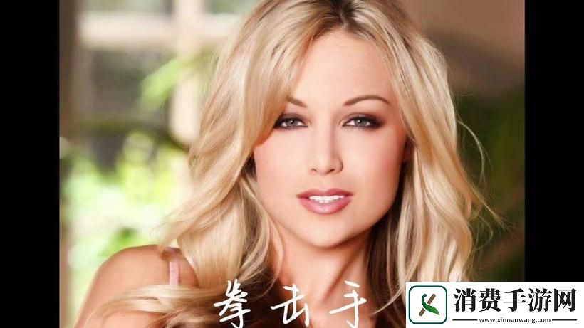 新一季冒险与友情的较量——美国灭火宝贝3