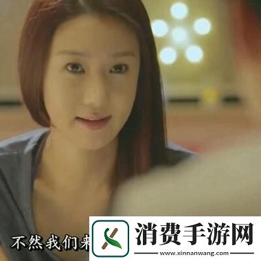 内容丰富男生女生一起相嗟嗟30集预告