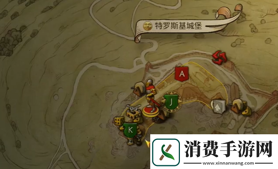 天国拯救2旷世杰作怎么做