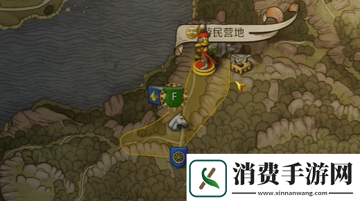 天国拯救2旷世杰作怎么做