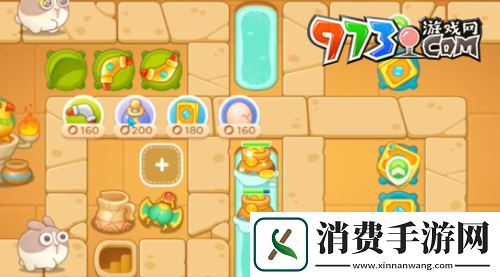 保卫萝卜4法老归来第102关怎么过