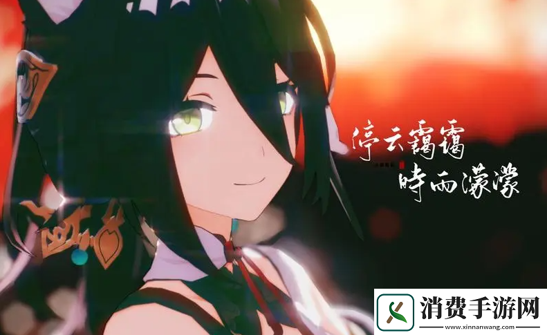 崩坏星穹铁道必练四星有哪些