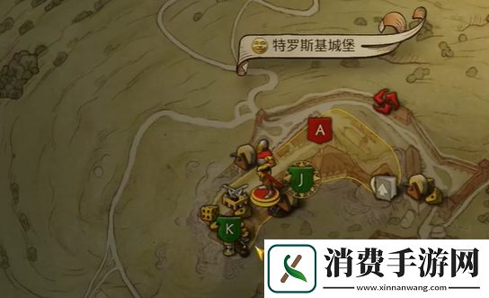 天国拯救2旷世杰作怎么做