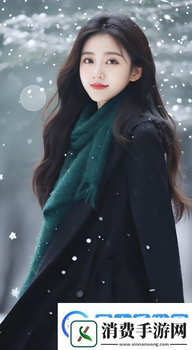 鲁大师影院在线观看电视视频