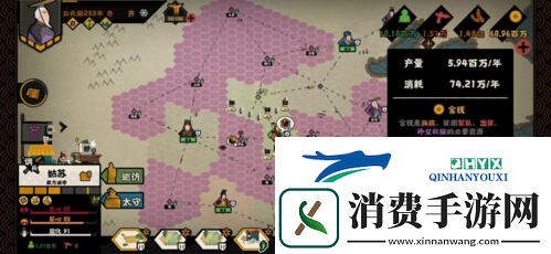 无悔华夏平民怎么养兵