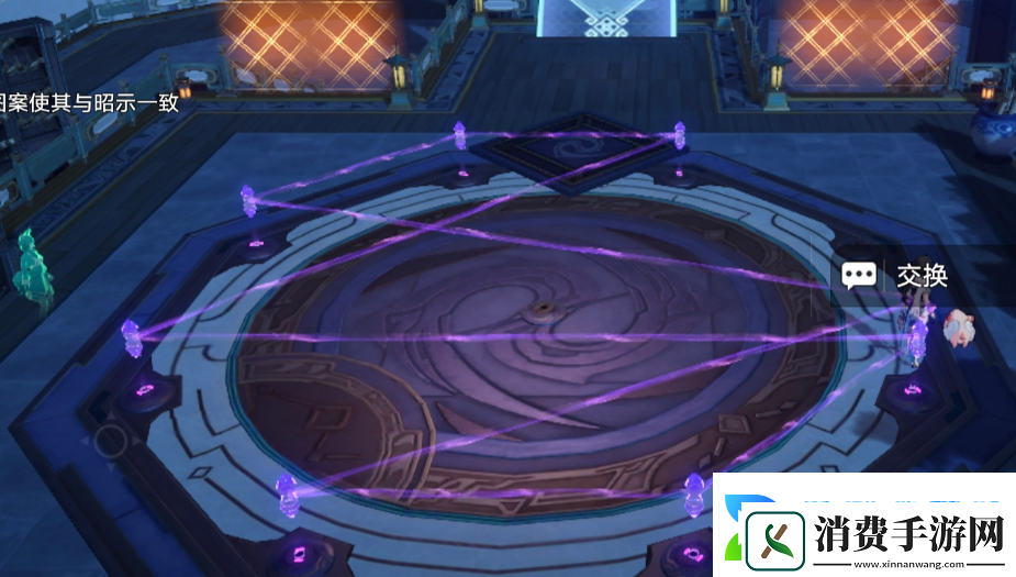 大衍万像困难第三关玩法游戏设置最佳调整方案