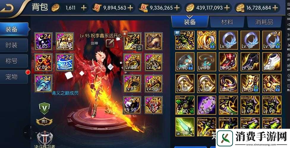 阿拉德之怒决斗究竟怎么玩-全面解析决斗场玩法攻略！