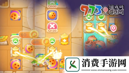 保卫萝卜4法老归来第103关怎么过