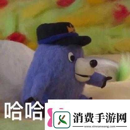 啊哈哈哼啊哈真有趣软件教程玩法