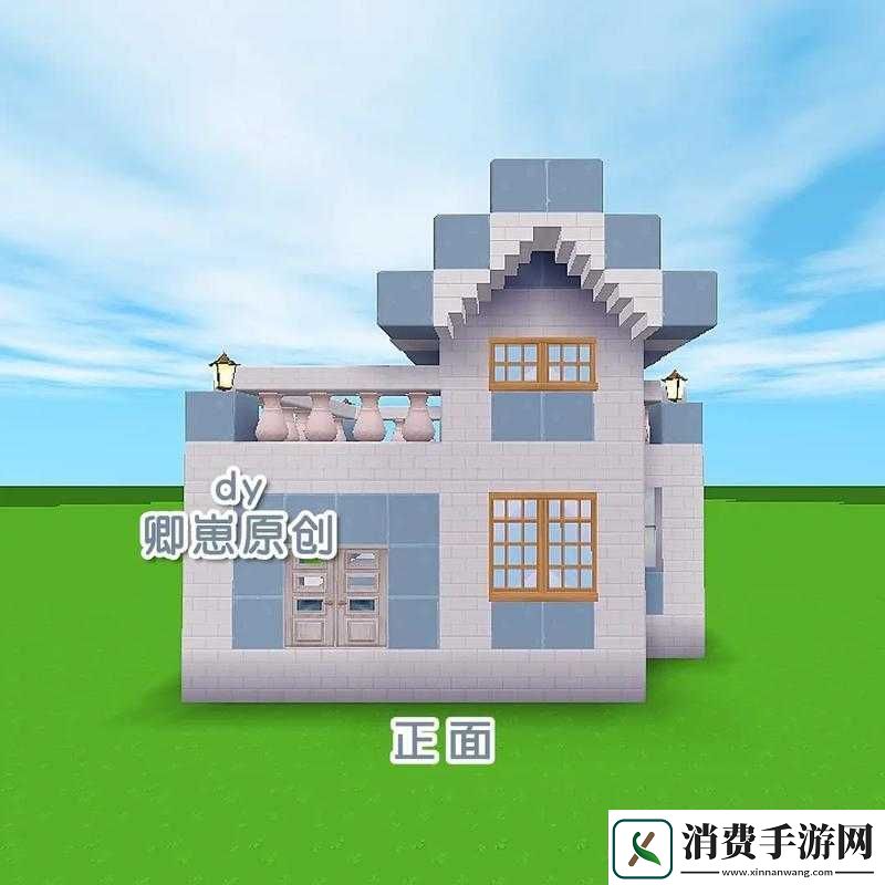 如何在我的世界中打造专属微型庇护所