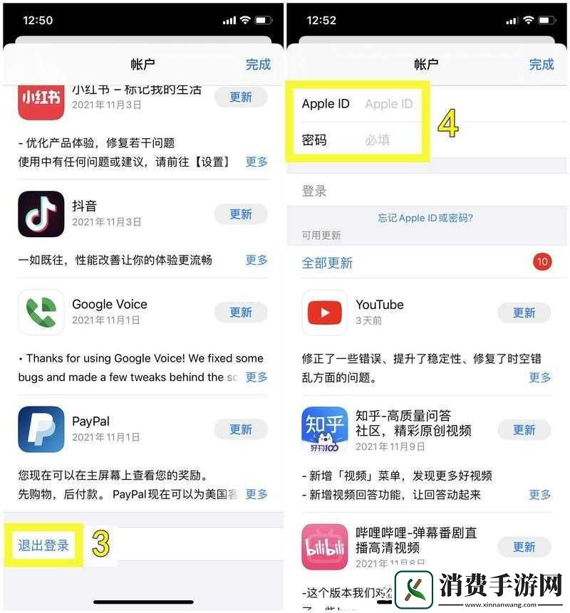 iOS不越狱能否畅玩游戏