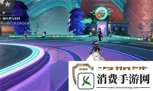 超人鸡与乐园任务玩法