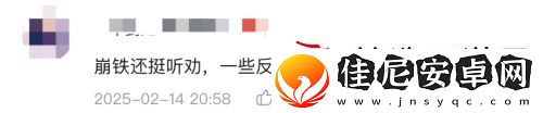 全新内容、主线优化