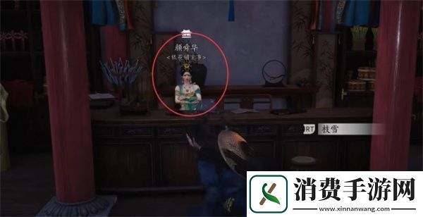 燕云十六声海棠醉梦任务攻略分享